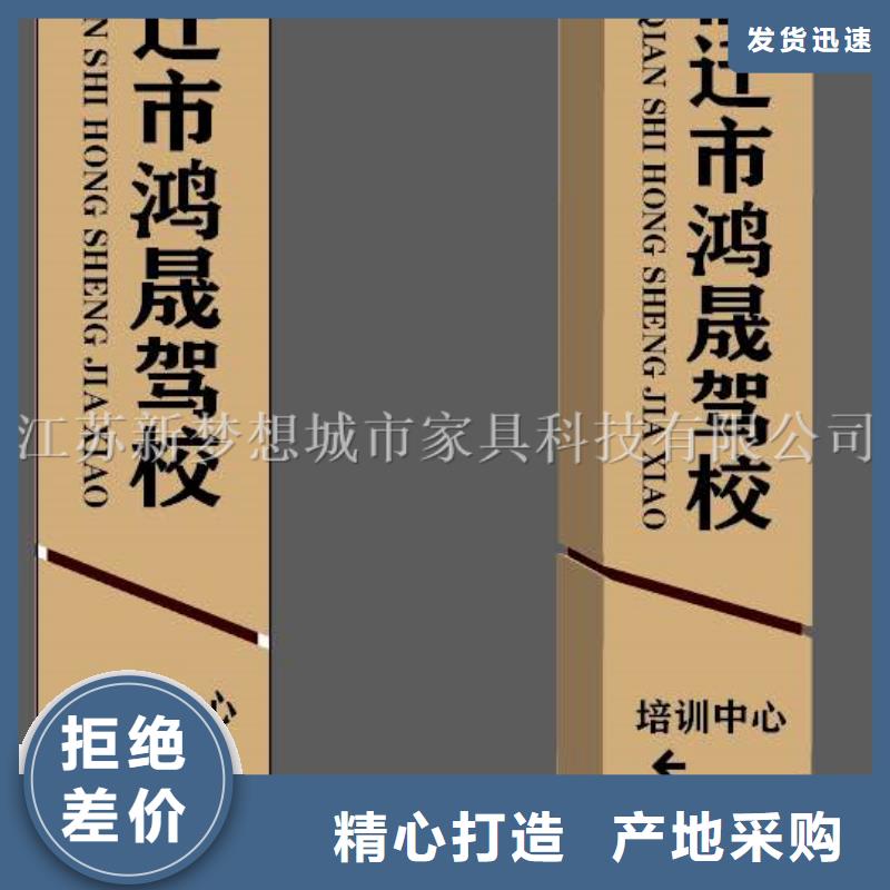 滚动灯箱【指路牌灯箱】一致好评产品