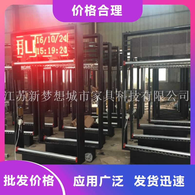 滚动灯箱 社区垃圾分类房可接急单