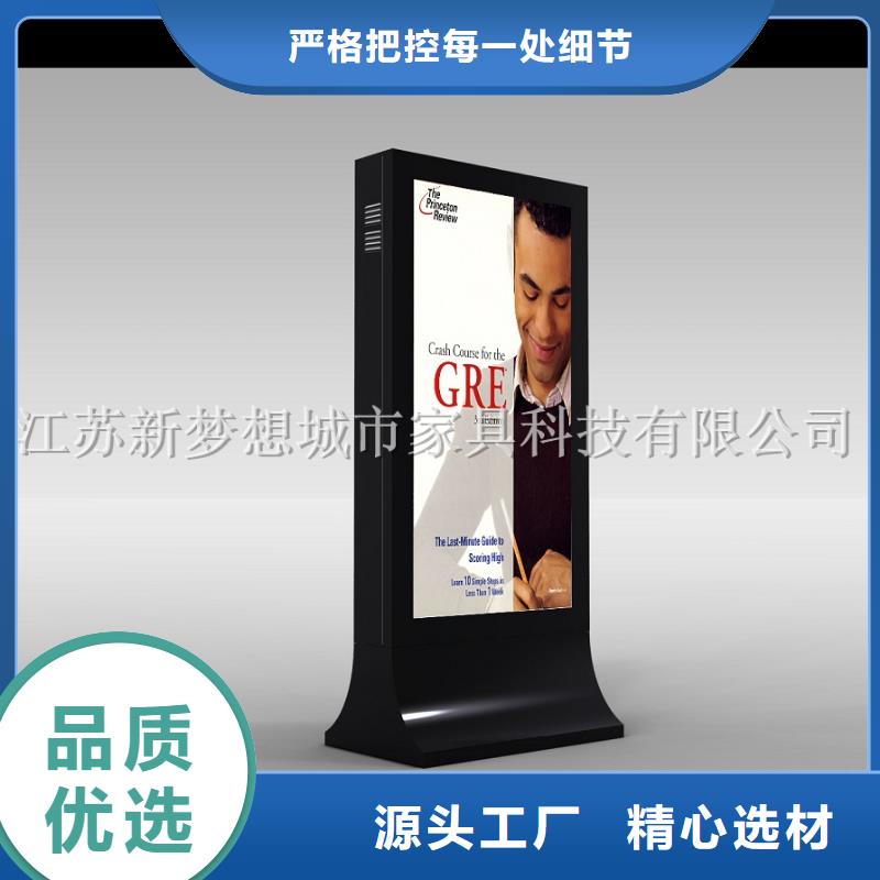 滚动灯箱铝合金宣传栏出货及时