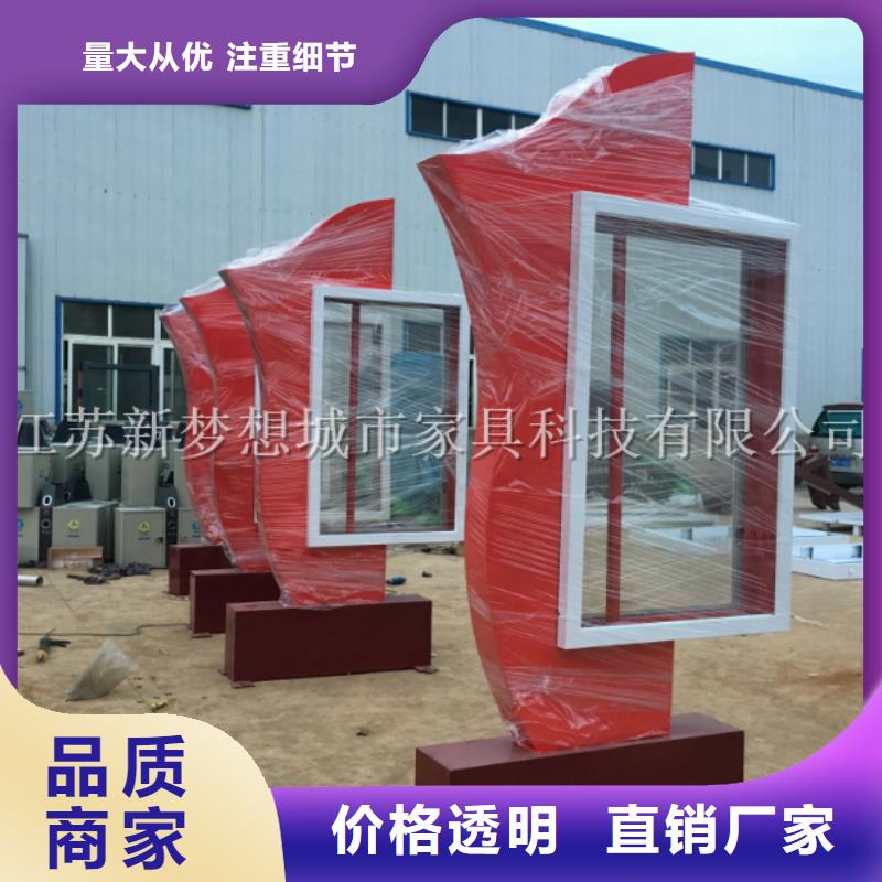 滚动灯箱指路牌灯箱购买的是放心