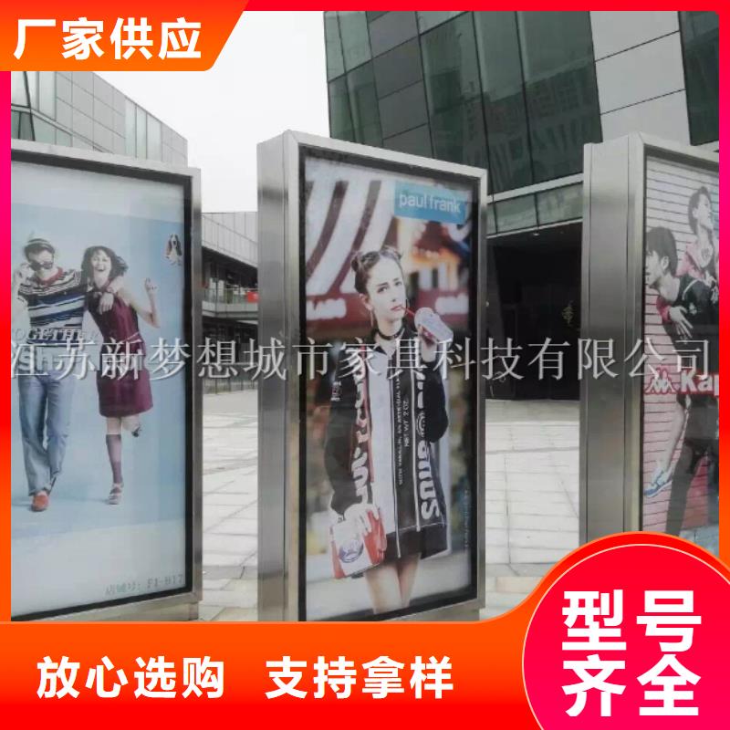 滚动灯箱,户外精神堡垒售后无忧