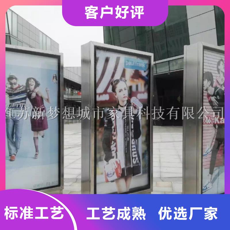 滚动灯箱路名牌一致好评产品