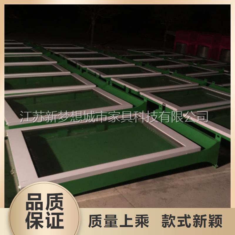滚动灯箱-房地产精神堡垒品质无所畏惧