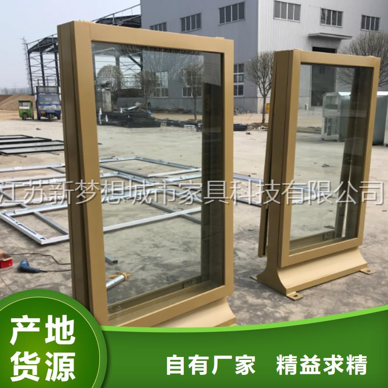 滚动灯箱乡村候车亭来图定制量大从优