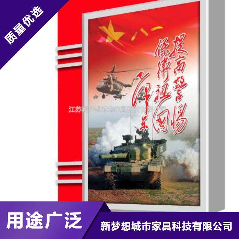 滚动灯箱指路牌灯箱购买的是放心