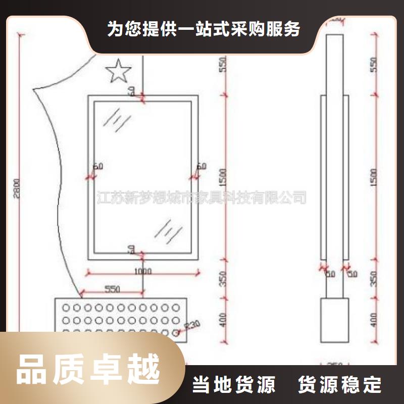 滚动灯箱 铝合金宣传栏实力优品