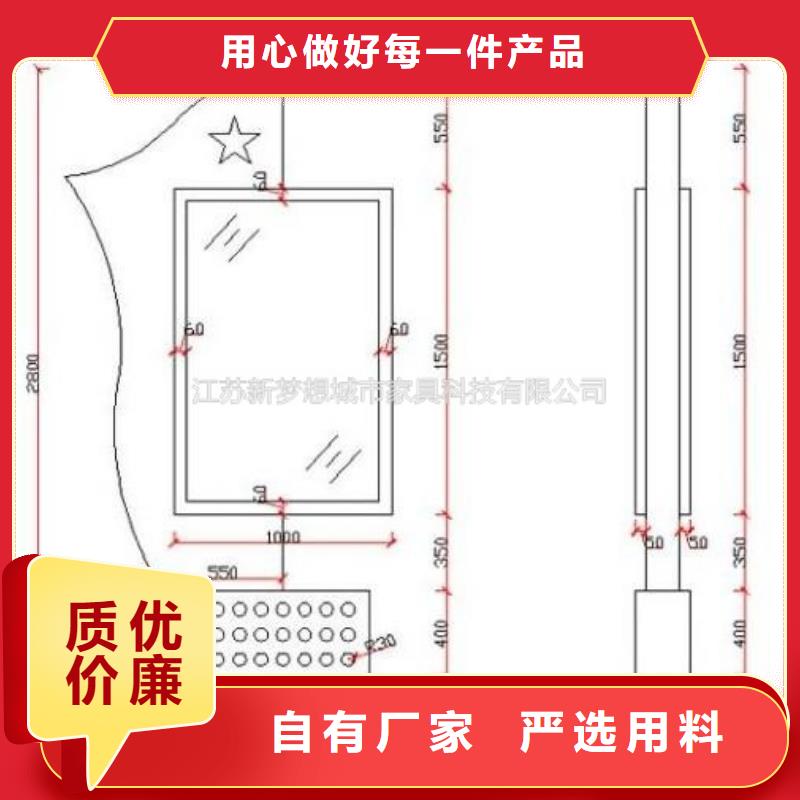 滚动灯箱-价值观标牌质量牢靠