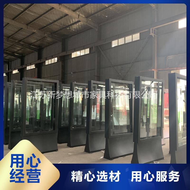 滚动灯箱乡村候车亭来图定制量大从优