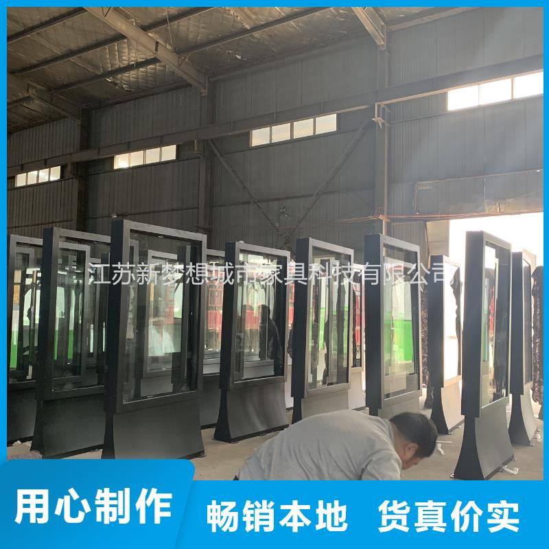 滚动灯箱 环卫亭专业生产团队