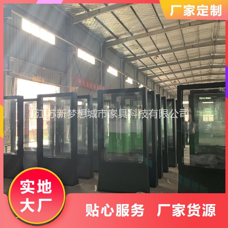 【滚动灯箱广告灯箱货品齐全】