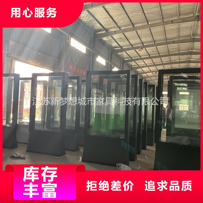 滚动灯箱单位宣传栏现货充足量大优惠