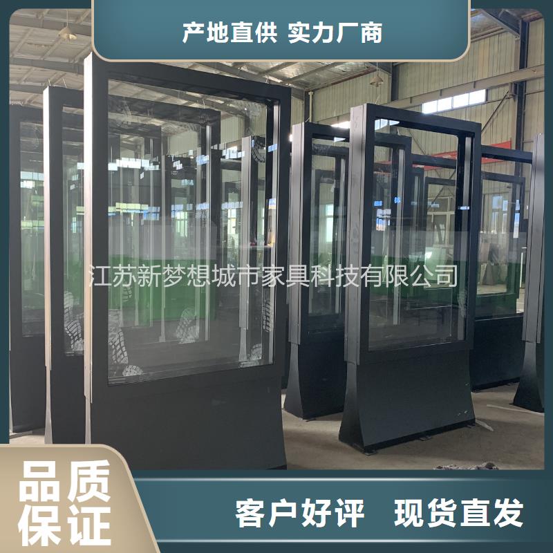滚动灯箱四分类垃圾箱严格把关质量放心