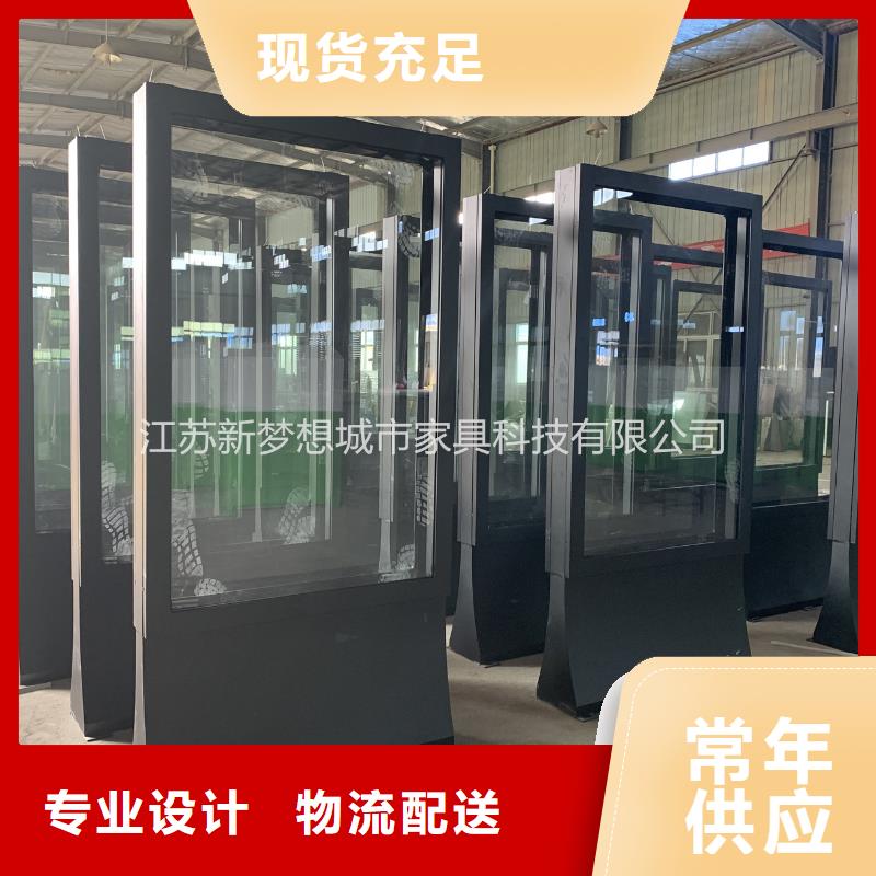 滚动灯箱-房地产精神堡垒品质无所畏惧