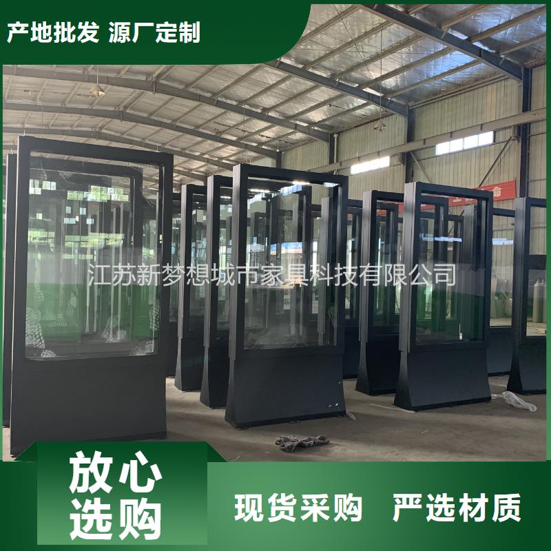 滚动灯箱宣传栏严格把关质量放心