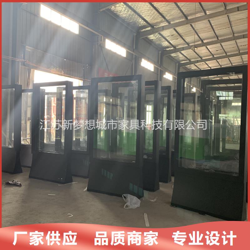 滚动灯箱垃圾分类亭精益求精