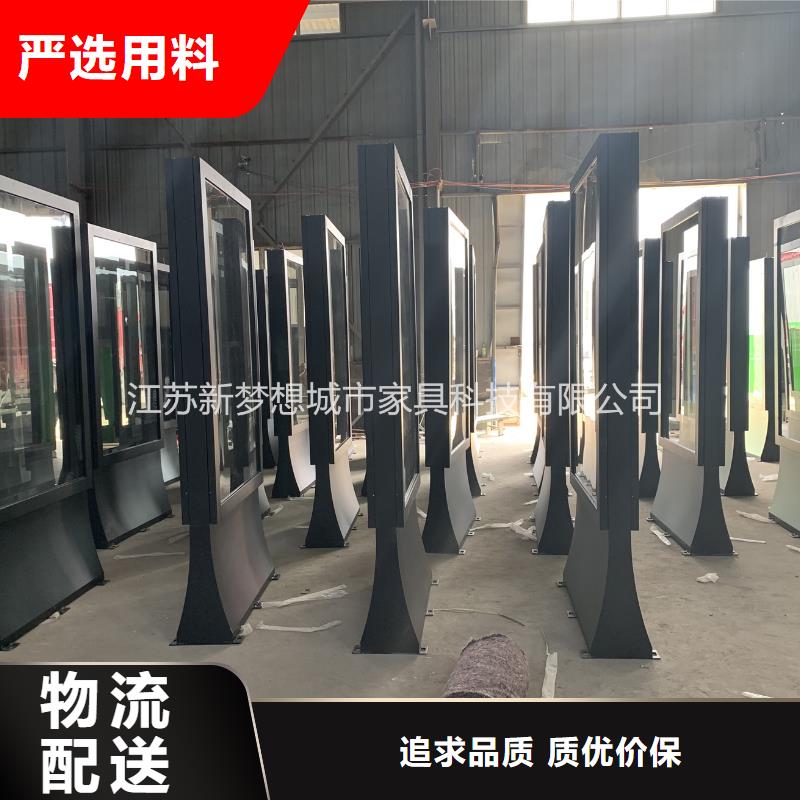 【滚动灯箱广告灯箱货品齐全】