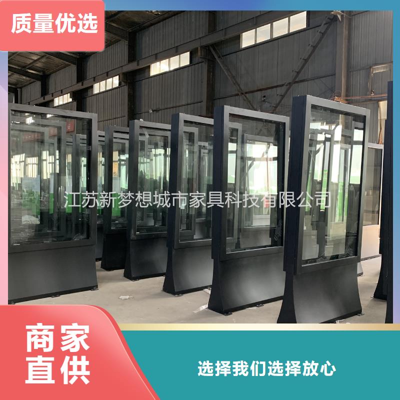 滚动灯箱 环卫亭专业生产团队