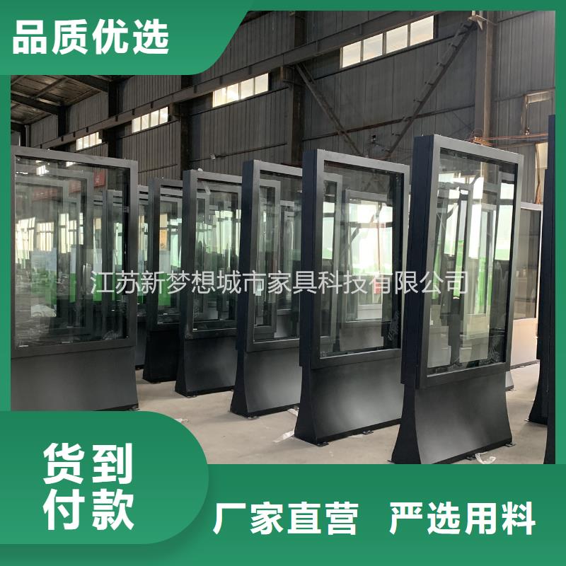 滚动灯箱垃圾分类亭精益求精