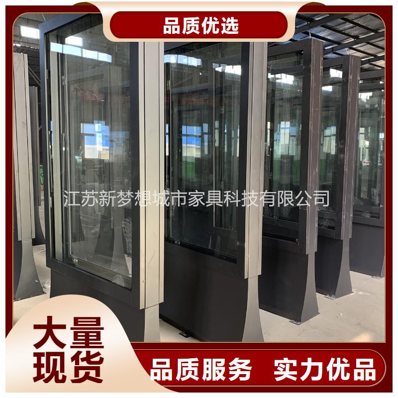 滚动灯箱广告灯箱支持定制