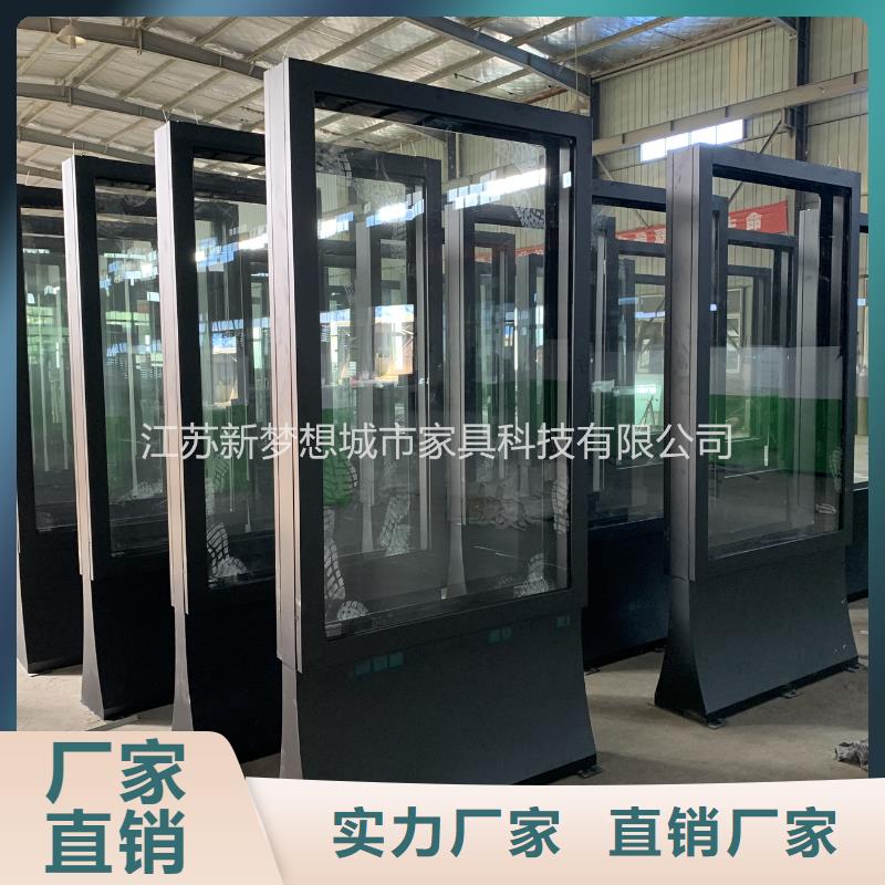 滚动灯箱 环卫亭专业生产团队