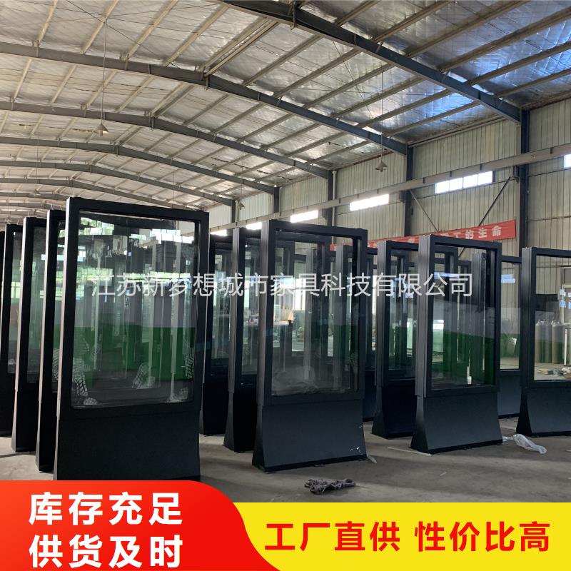 滚动灯箱垃圾分类亭精益求精