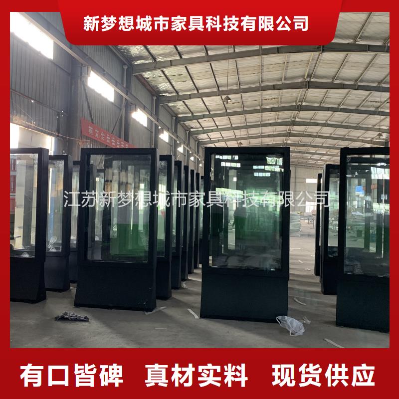 滚动灯箱宣传栏严格把关质量放心