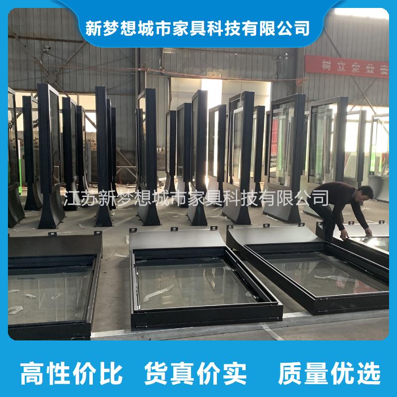 滚动灯箱,户外精神堡垒品质保障售后无忧