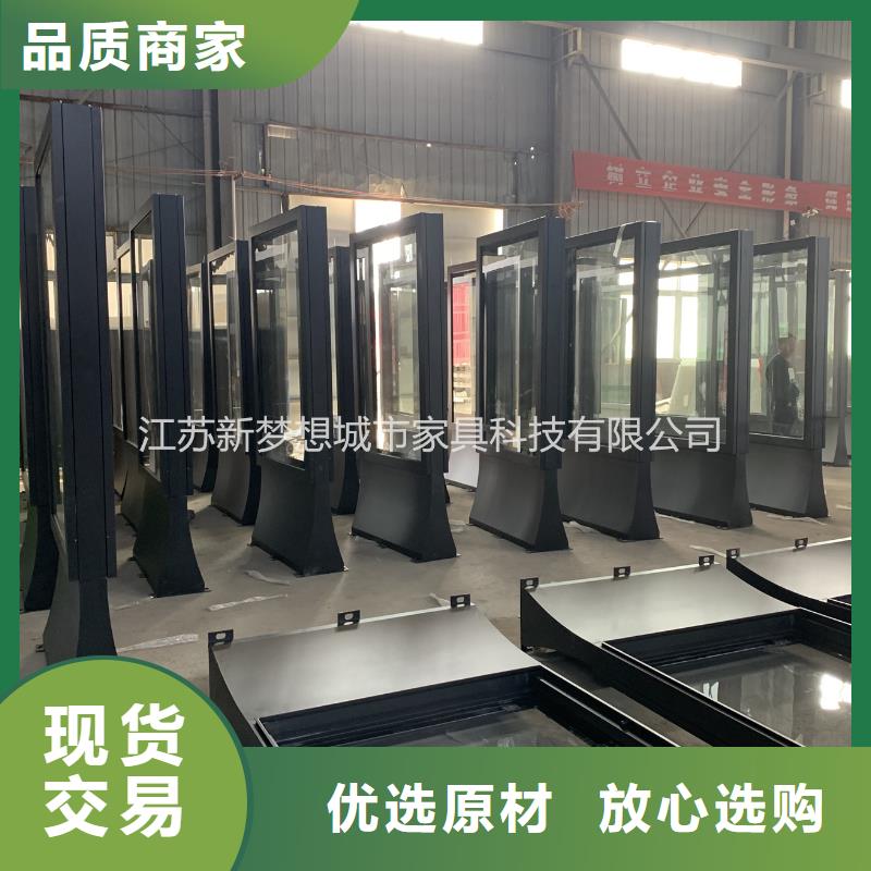 滚动灯箱,村标材质实在