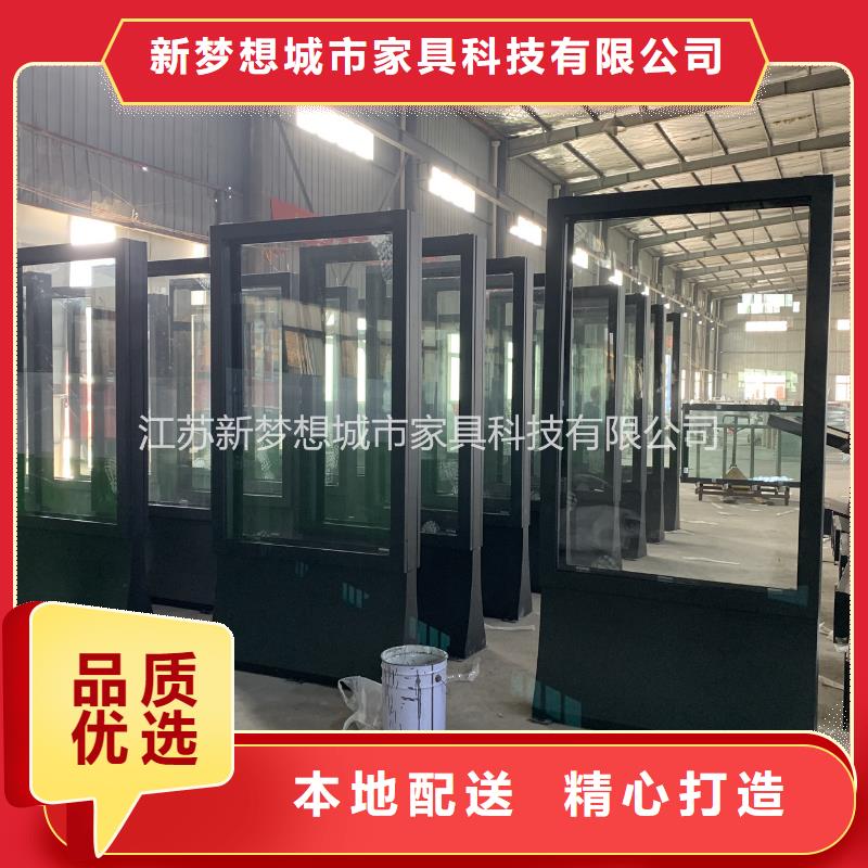 滚动灯箱指路牌灯箱购买的是放心