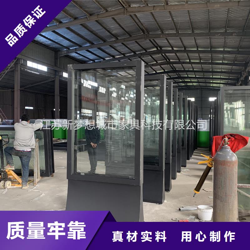 滚动灯箱,城市精神堡垒生产安装