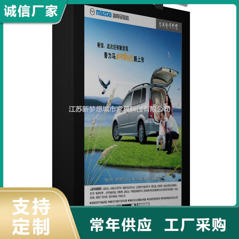 滚动灯箱宣传栏严格把关质量放心