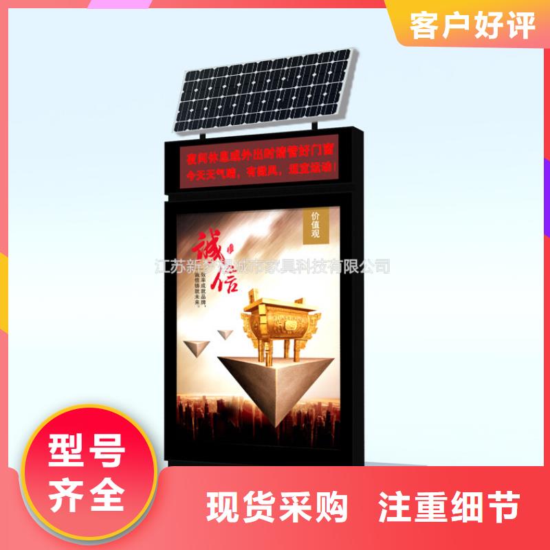滚动灯箱指路牌灯箱购买的是放心