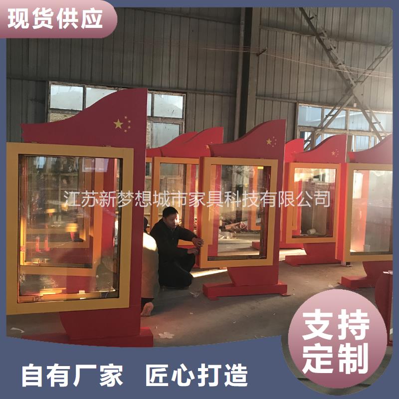 滚动灯箱,户外精神堡垒售后无忧