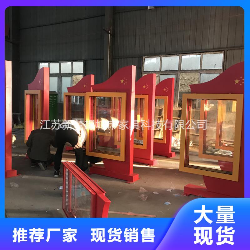 滚动灯箱宣传栏严格把关质量放心