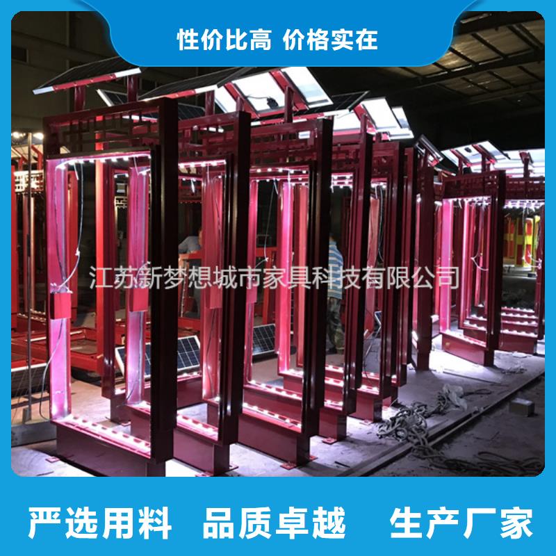 滚动灯箱候车亭质优价廉