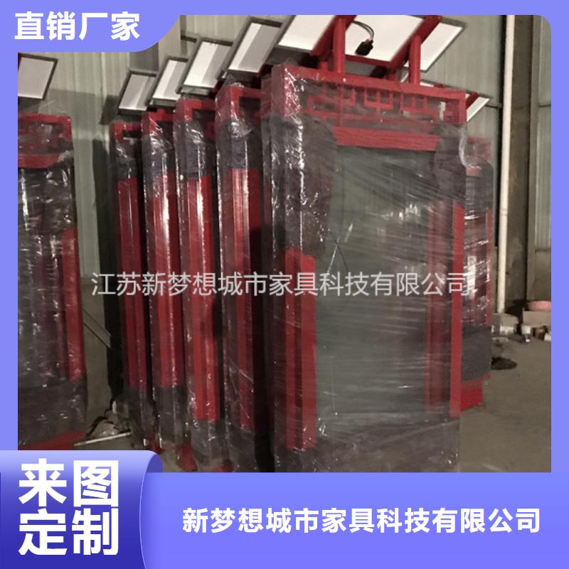 滚动灯箱,单位宣传栏品质信得过