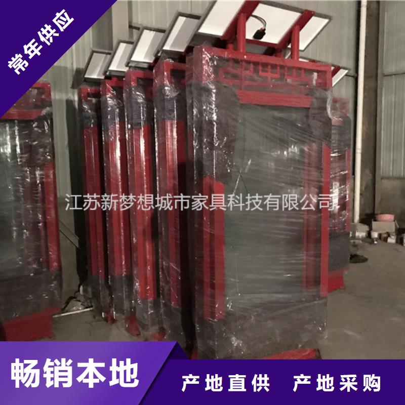 滚动灯箱,单位宣传栏品质信得过