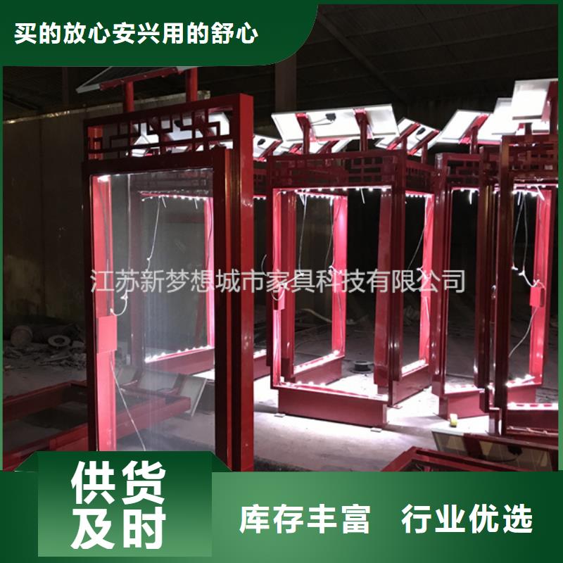 滚动灯箱-价值观标牌质量牢靠