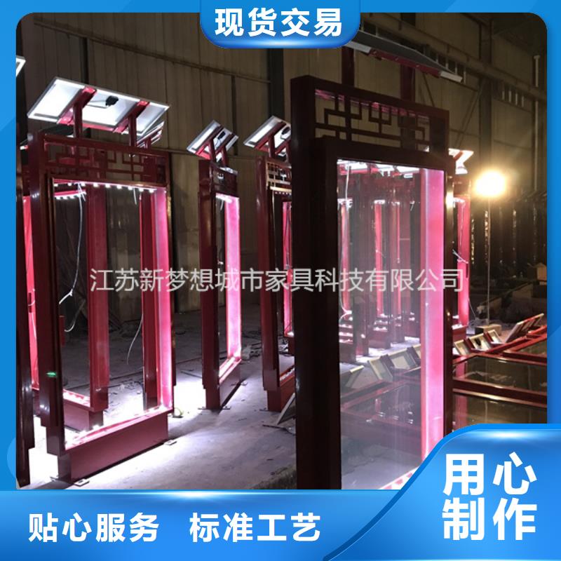 【滚动灯箱广告灯箱货品齐全】