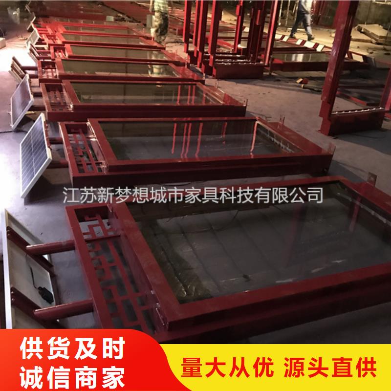 滚动灯箱-价值观标牌质量牢靠