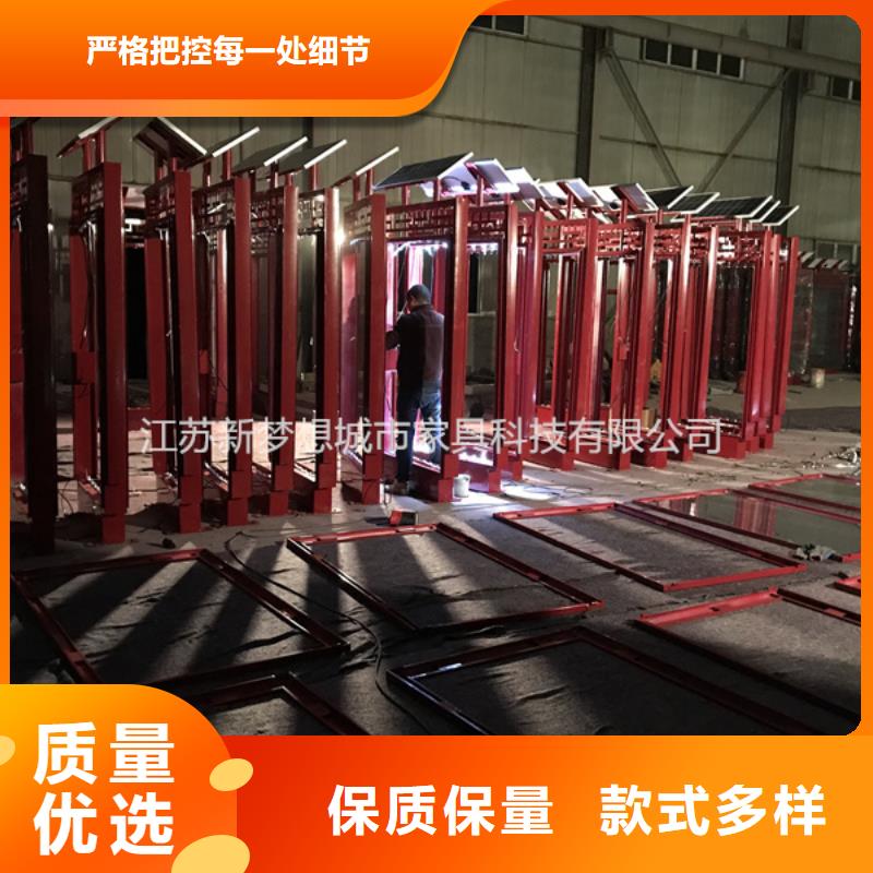 滚动灯箱,村标材质实在
