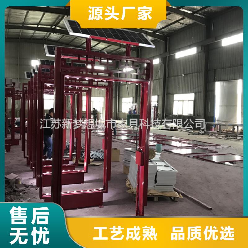 滚动灯箱-【垃圾分类亭】供货及时
