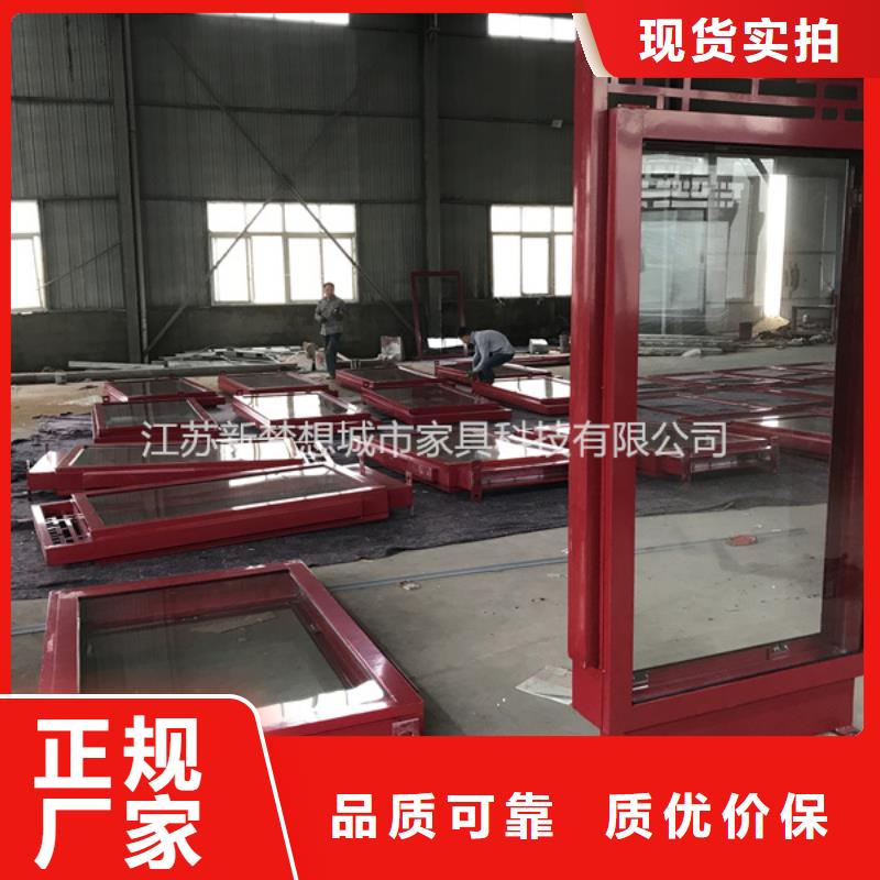 滚动灯箱 环卫亭专业生产团队