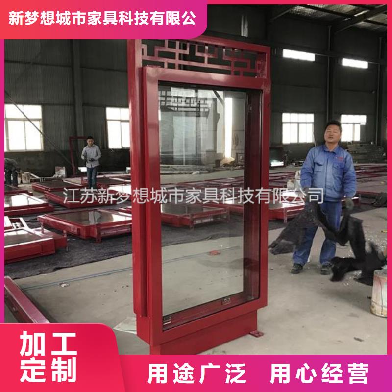 滚动灯箱 环卫亭专业生产团队