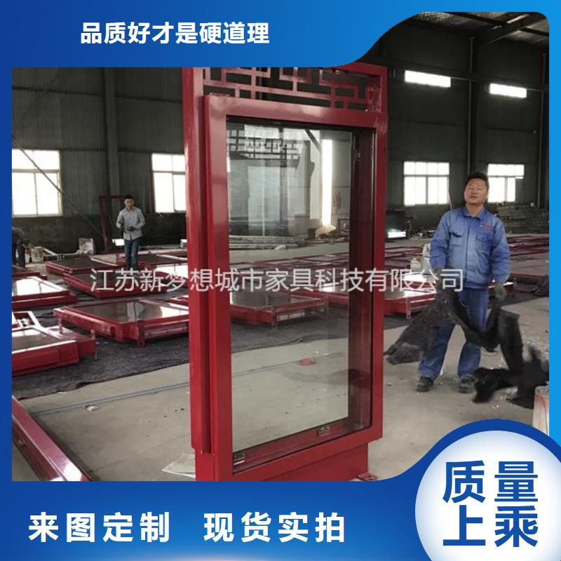 滚动灯箱 社区垃圾分类房可接急单