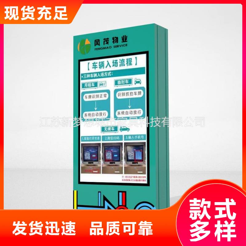 滚动换画灯箱质优价廉