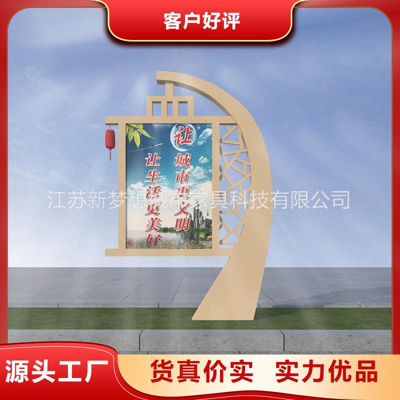滚动灯箱社区宣传栏大厂生产品质