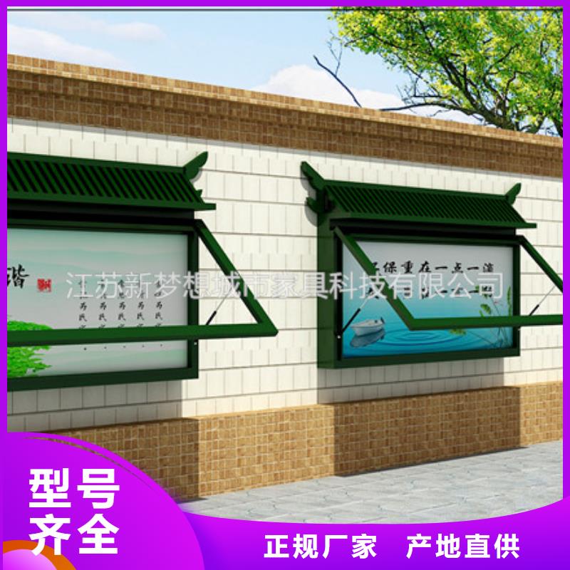 滚动灯箱 环卫亭专业生产团队