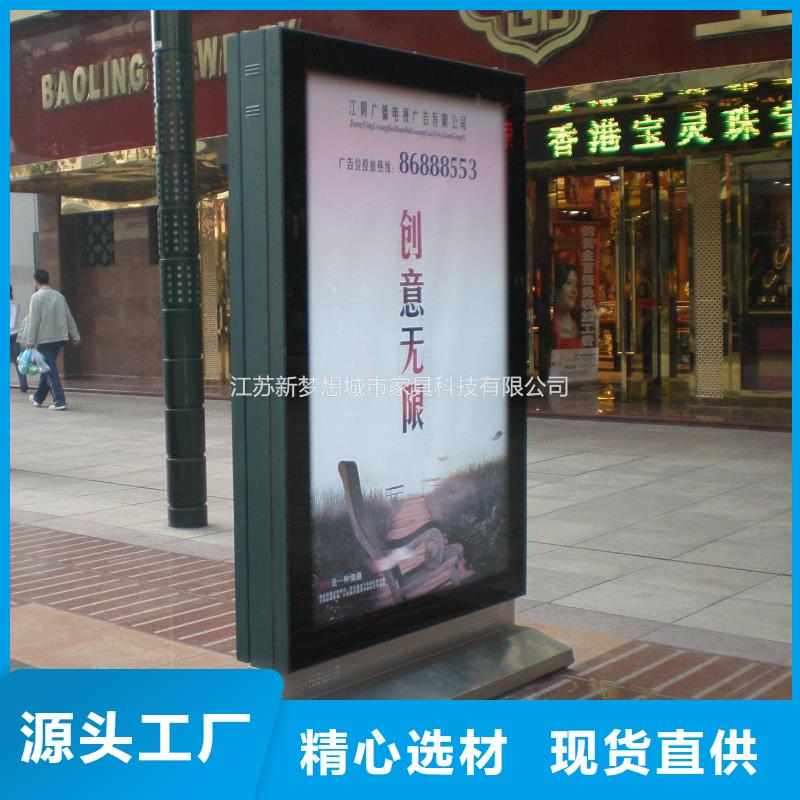 滚动灯箱宣传栏严格把关质量放心