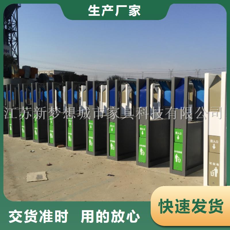 广告垃圾箱led灯箱实力商家供货稳定